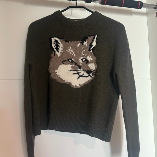 메종키츠네 울니트 S