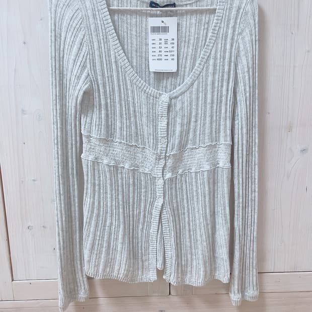 브랜디멜빌 니키 가디건 그레이