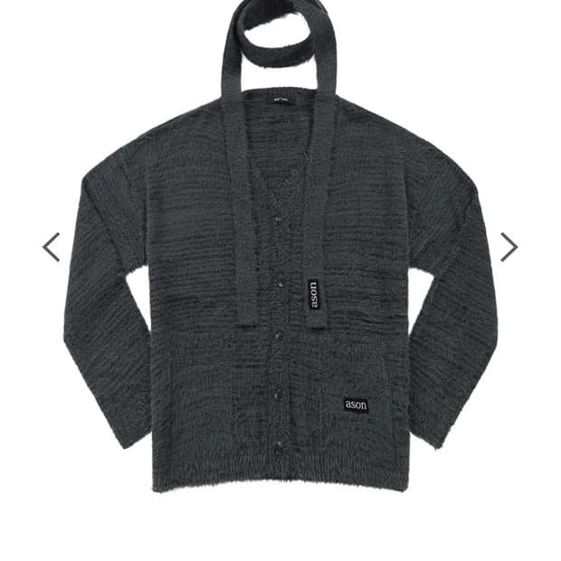 애즈온 루카 타이 가디건 차콜