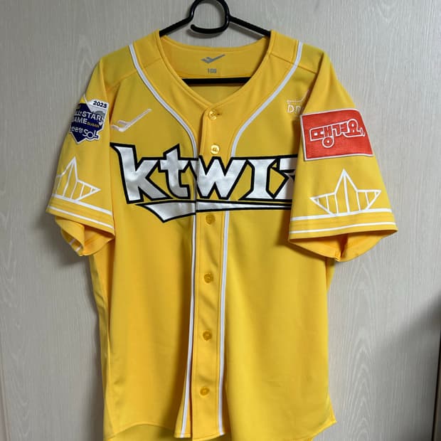 KT위즈 올스타팀 유니폼105사이즈 팜