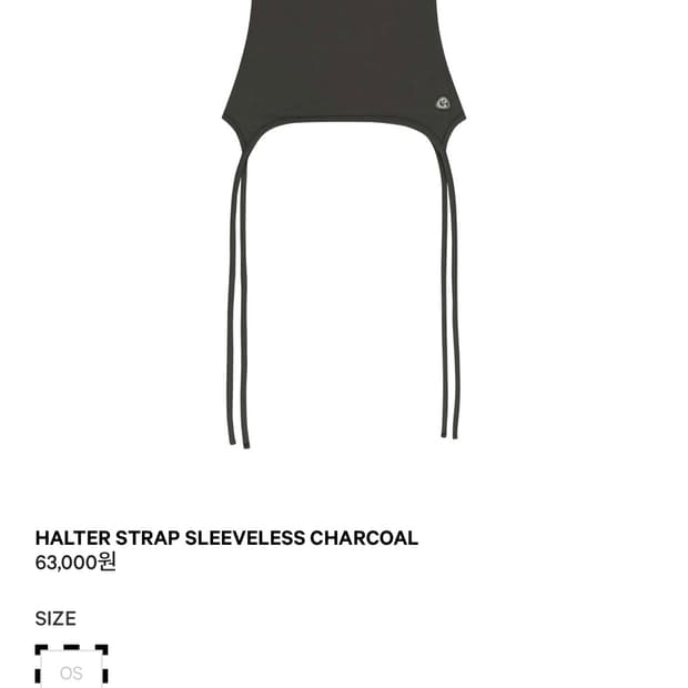 코이세이오 홀터 스트랩 슬리브리스 차콜