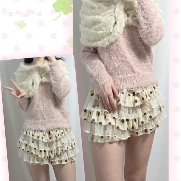 아이보리 래빗퍼 볼레로