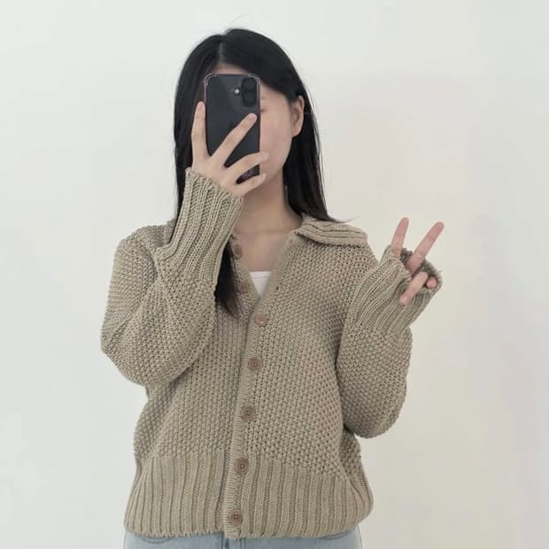 뜨개긴팔가디건