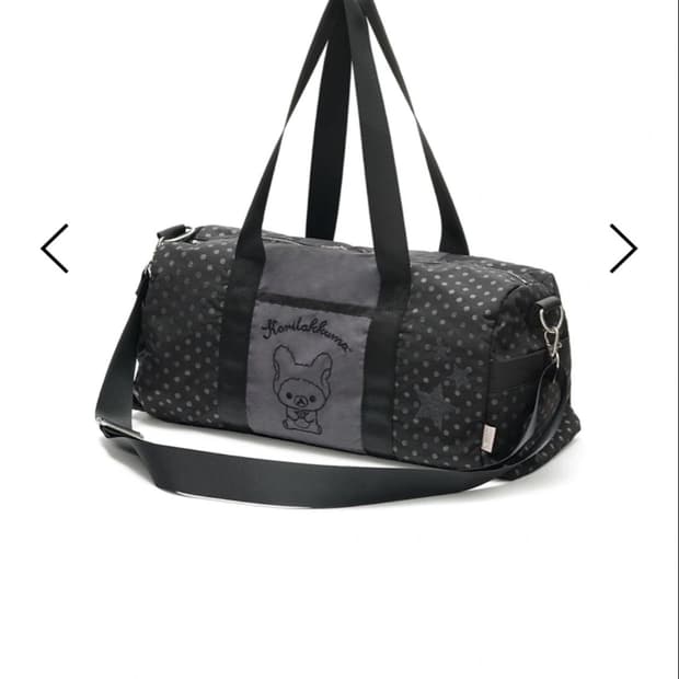 [1회착] 허그유어스킨 코리락쿠마 더플백 차콜 멀티 가방