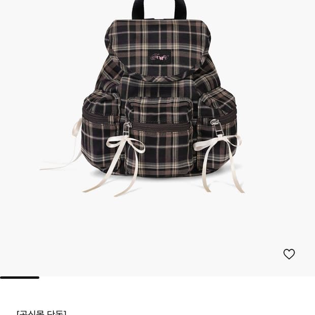 Fennec 페넥 백팩 판매