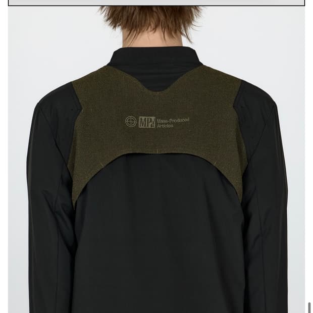 플라스틱프로덕트 레지스탕스 자켓