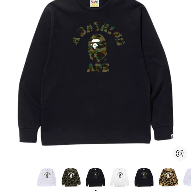 베이프 롱슬리브 카모 블랙