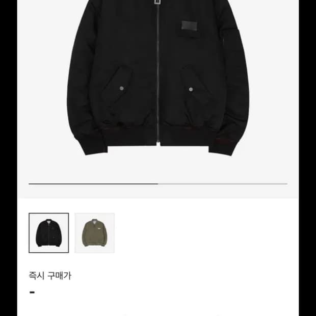 우영미 백로고 ma-1 블랙