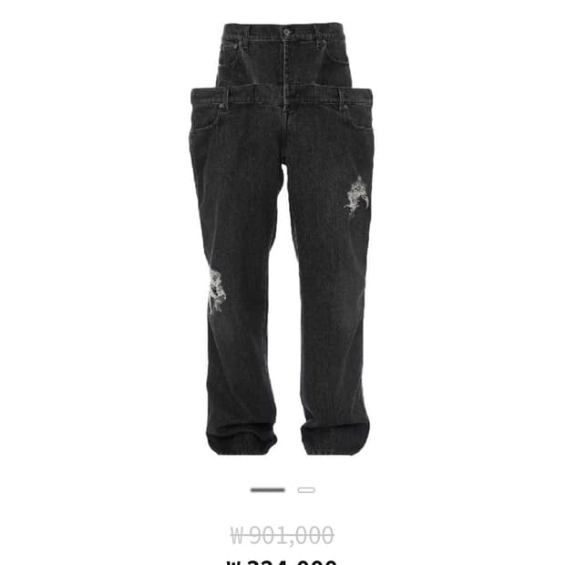 Jw앤더슨 더블 웨이스트 데님 30