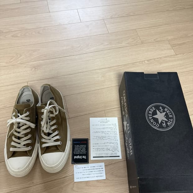 마가렛호웰 mhl 컨버스