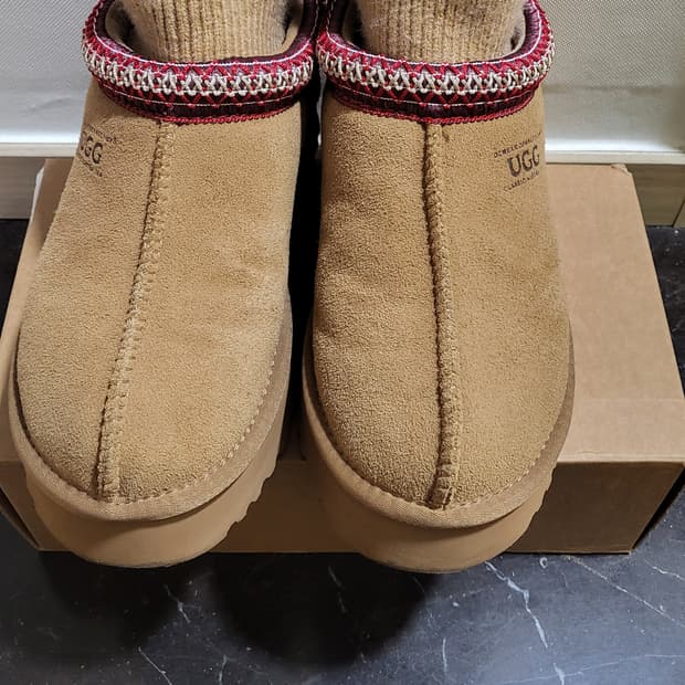 어그오즈웨어니트플랫폼