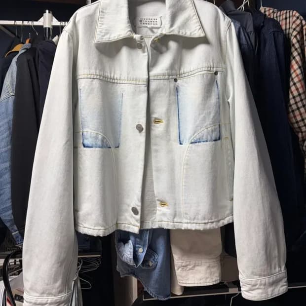 메종 마르지엘라 데님자켓