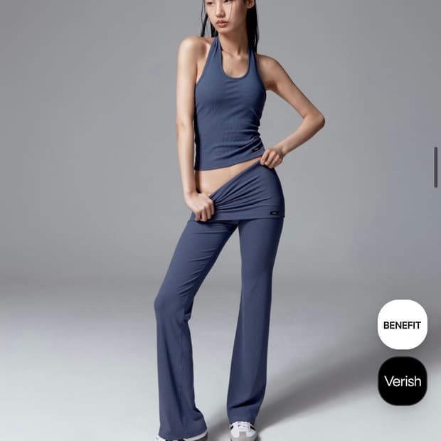 베리시 선데이 팬츠 폴드오버 롱 Msize