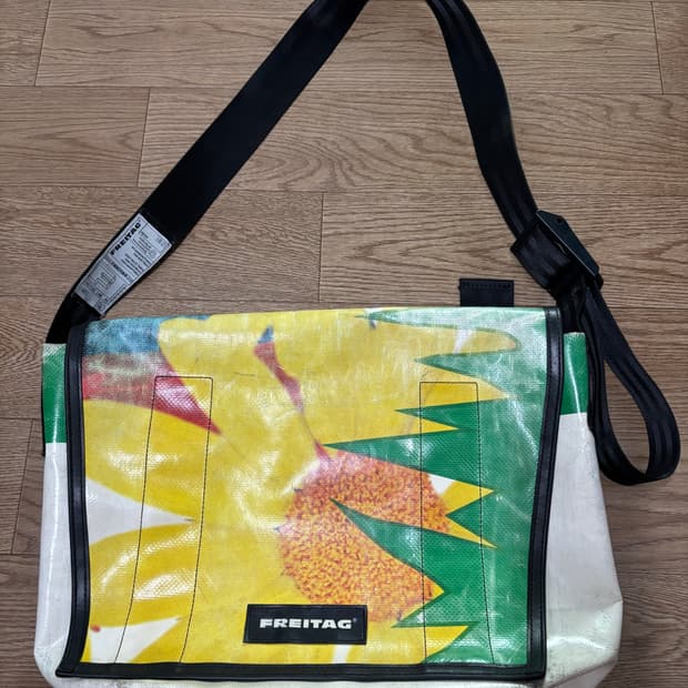 프라이탁 드라그넷 전사