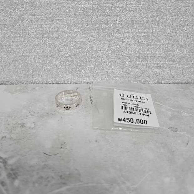 구찌 x 아디다스 인터로킹 G 링 반지 19호 판매