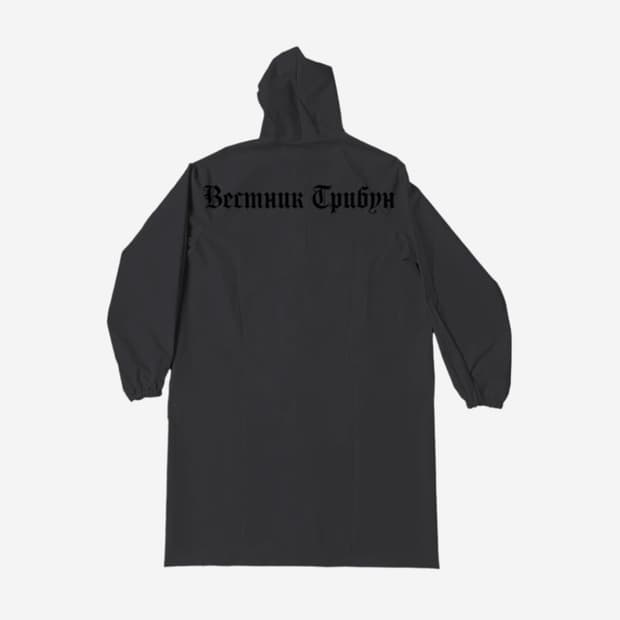 2) 이지 x 고샤 루브친스키 헤럴드 RC-01 자켓 차콜 yeezy