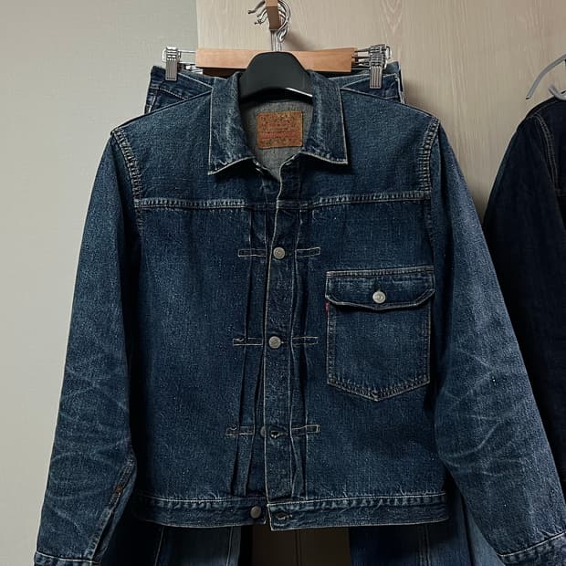 웨어하우스 덕디거 DD-2001 38사이즈