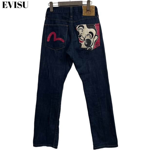 Evisu Pocket Print Denim Pants