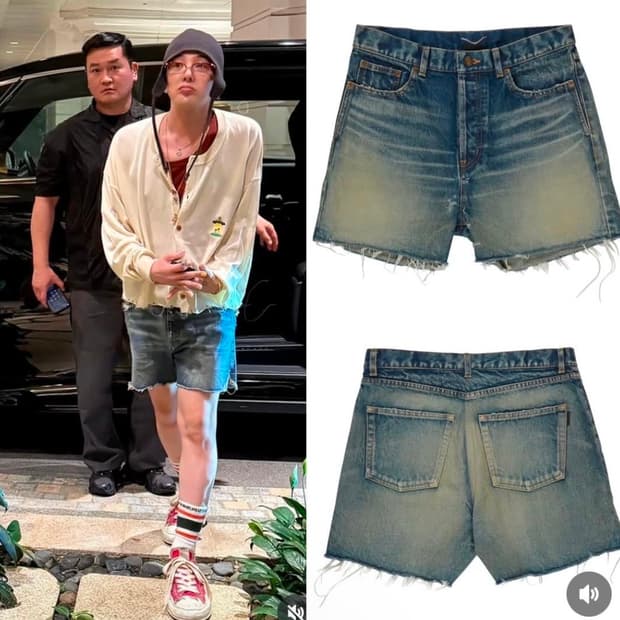 [구매중]Saint laurent 데님 쇼츠 반바지 