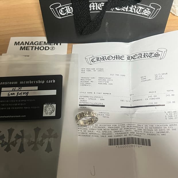 크롬하츠 포에버링 us8.5