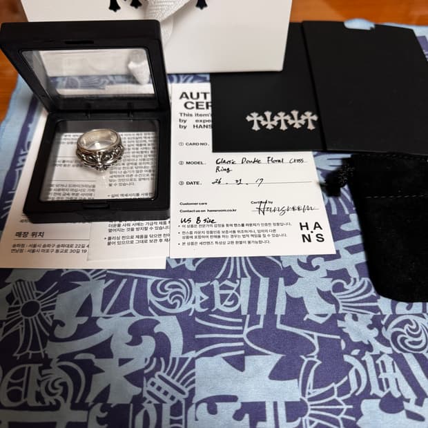 크롬하츠 더블 플로랄 크로스링 v2 16호
