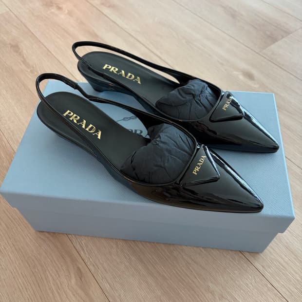 Prada 슬링백