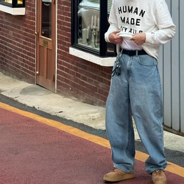 디스이즈네버댓 연청