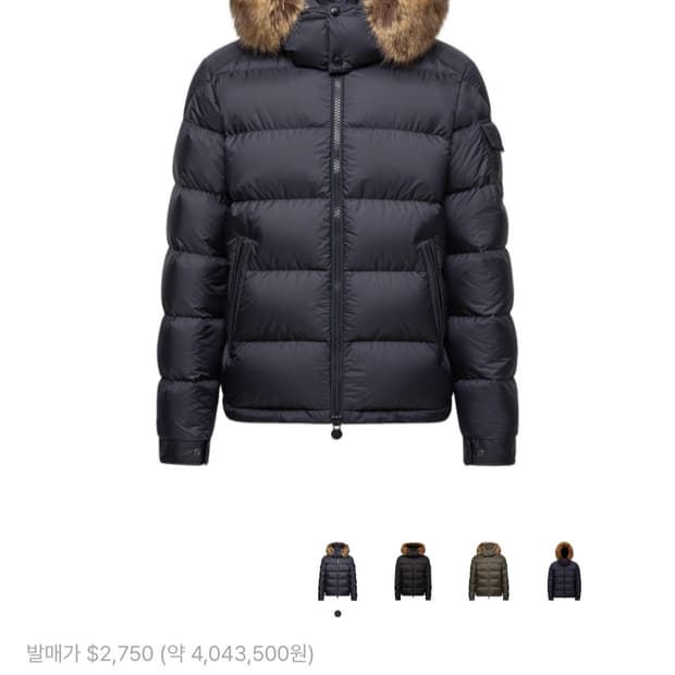 몽클레어 25fw 마야프5 사이즈