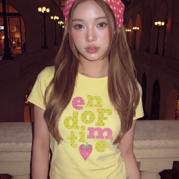 그레이버 반팔 Yellow