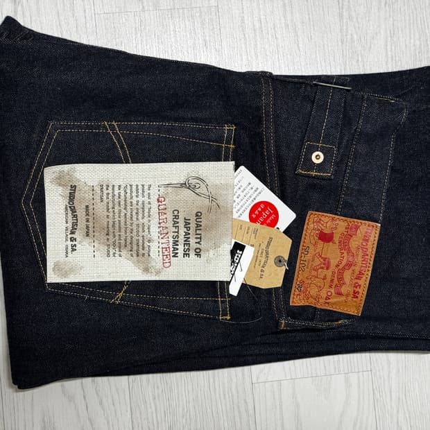 스튜디오다치산 SD-102CB 32사이즈