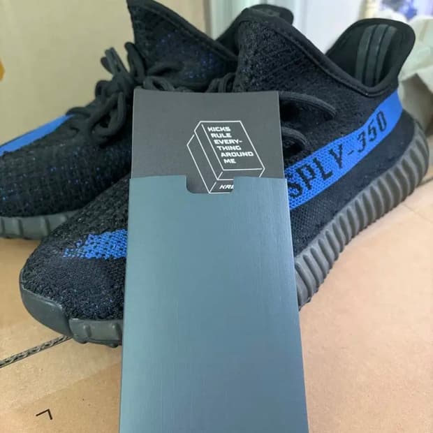 아디다스 이지부스트 v2