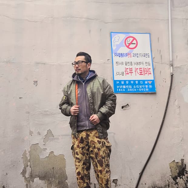 스투시 리버시블 항공점퍼 