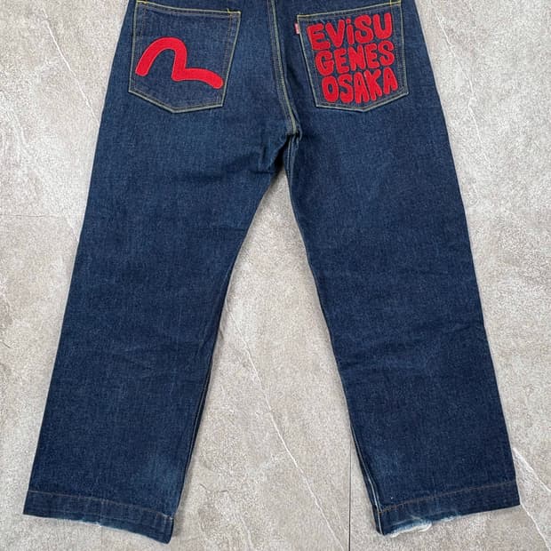 Evisu Denim Osaka Pant   