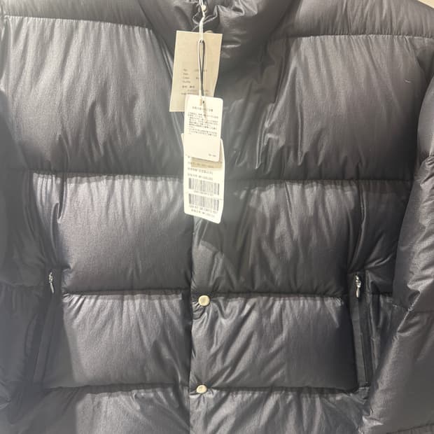 코모리 패딩 1사이즈 팝니다