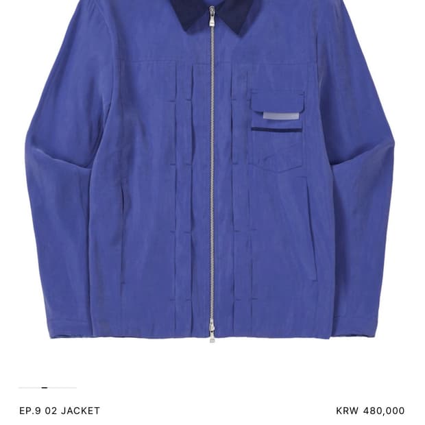 xlim EP.9 02 자켓 리본 블루