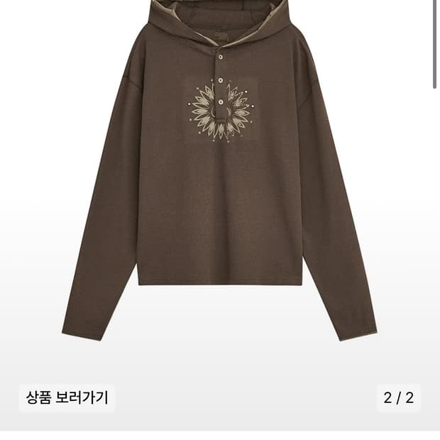 데프가먼츠 와플 헨리넥