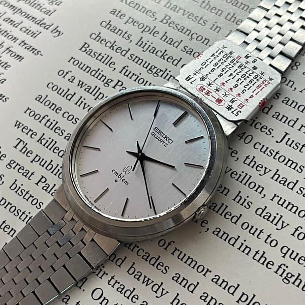 Vintage Seiko Quartz Emblem Watch