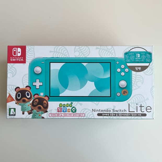 [새제품] 닌텐도 스위치 라이트 모동숲 에디션