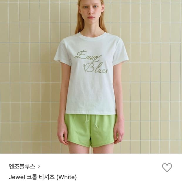 엔조블루스 티셔츠 화이트