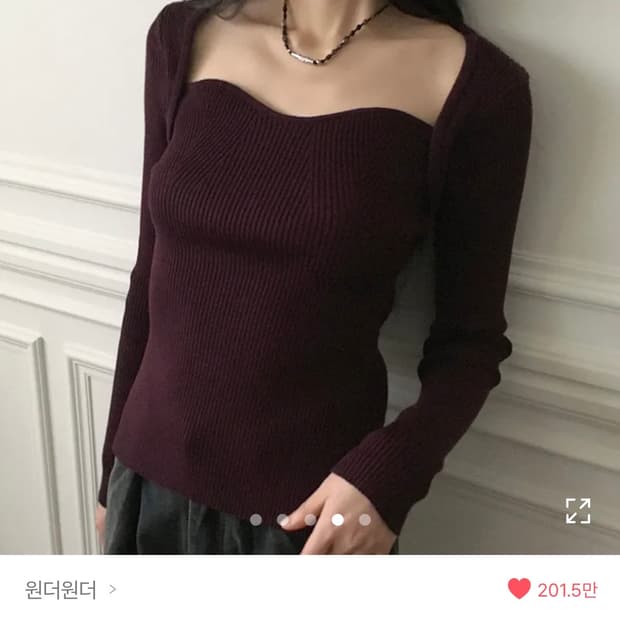 볼레로 골지 버건디 니트