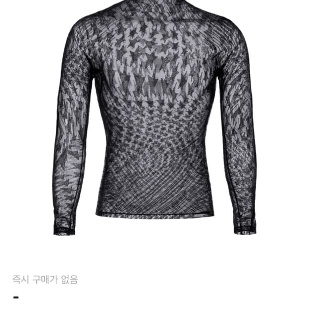 H&M x Mugler 뮈글러 라인스톤 메쉬 셔츠 블랙