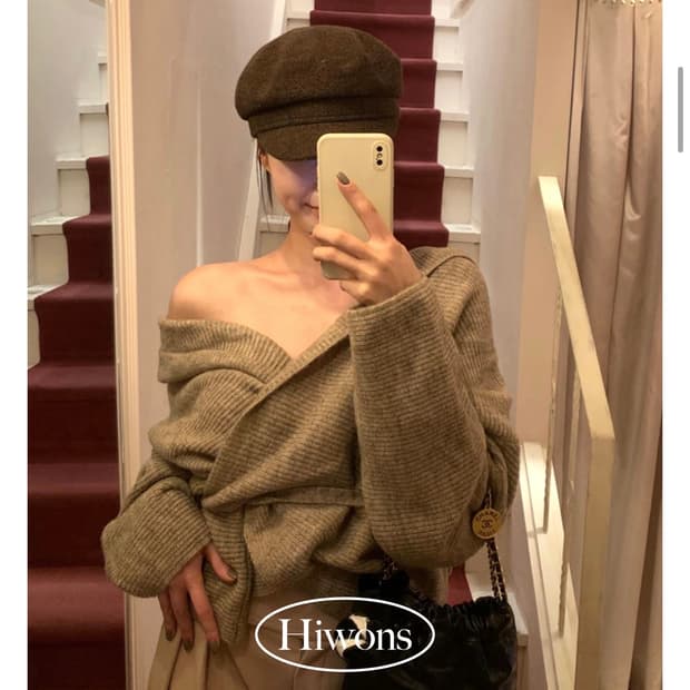 하이원스 언발 니트 가디건