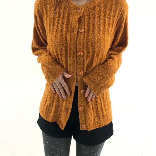 Orange Line Accent Soft Cardigan