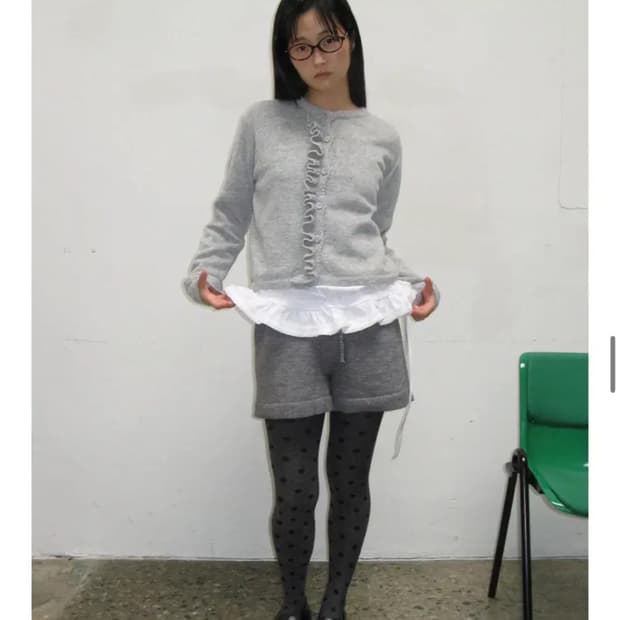 론론 가디건 그레이