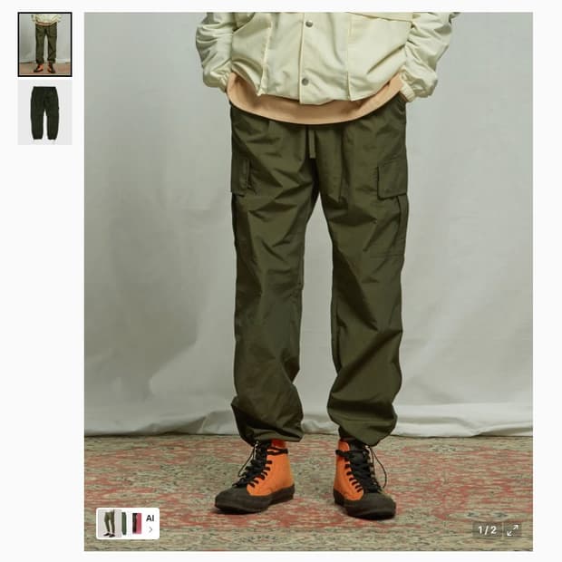 [L] 프리즘웍스 CARGO STRING PANTS (OLIVE)