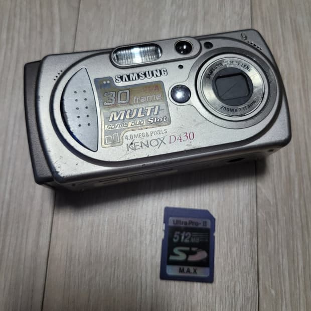 삼성 케녹스 D430 400만 화소 디카