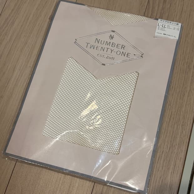 일본 이세탄백화점 베이지 망사스타킹