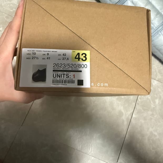 43사이즈 자라 레더 로퍼 2623/520/800