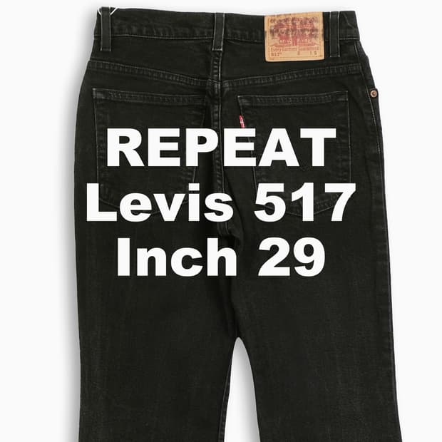 빈티지 리바이스 517 흑청 블랙진 90s 29인치 LV5173050