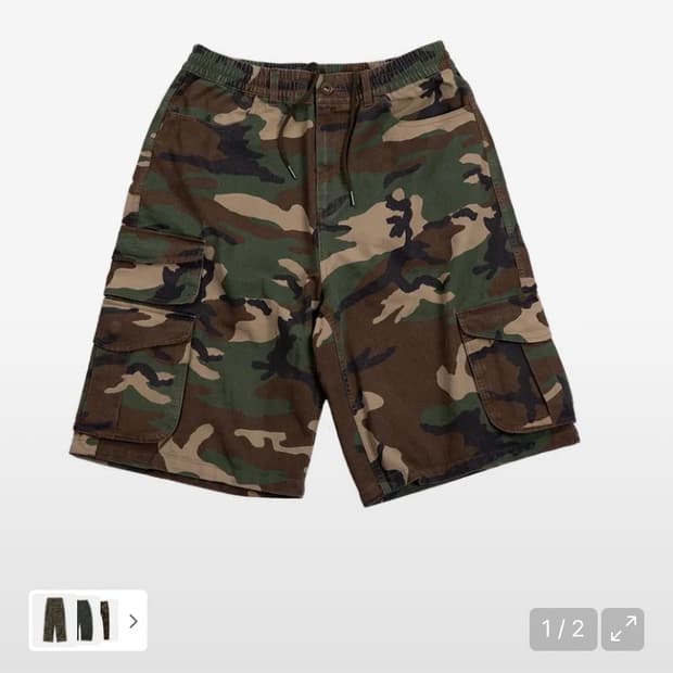 이알티알 카고 반바지 밀리터리 카모